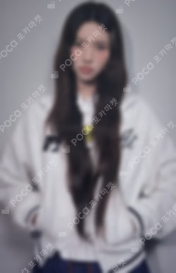 Toki Yo Tomare 7netshopping LUCKY DRAW YUNAH photocard image