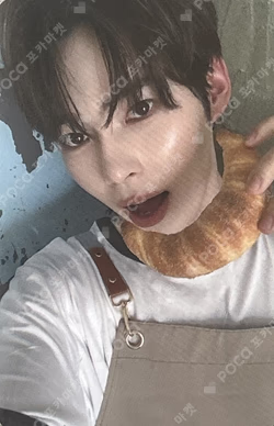 NEVER SAY NEVER WITHMUU