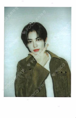 My First Flip WITHMUU LUCKY DRAW