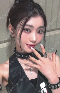 BUBBLE GUM DEAR MY MUSE