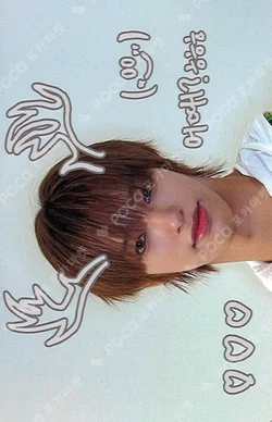 O-RLY? MAKESTAR SEITA photocard image