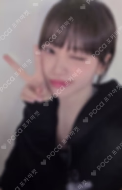 SPAGHETTI COMPACT ver. SOUND WAVE KIM CHAEWON photocard image