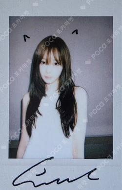 Rich Man BURST/RICH MAN BAG Ver. StarRiver GISELLE photocard image