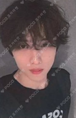 Go Back To The Future fromm store JISUNG photocard image