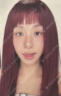 THIS IS FOR YIZHIYU CHAEYOUNG photocard image