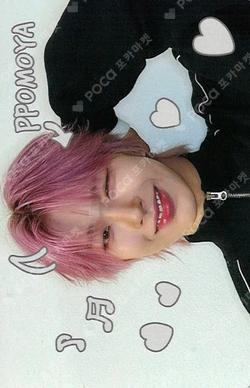 O-RLY? MAKESTAR TOMOYA photocard image