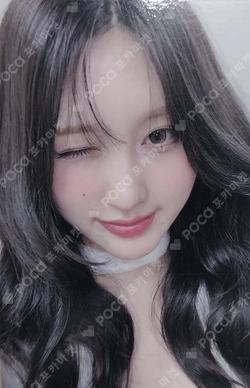 IVE GAEUL photocard image