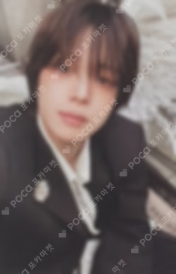 Back to Life Photocard Box Weverse Albums ver.