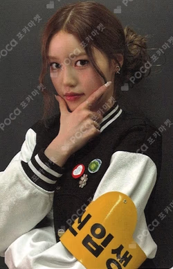 KCON JAPAN 2025 ONLINE KUJI