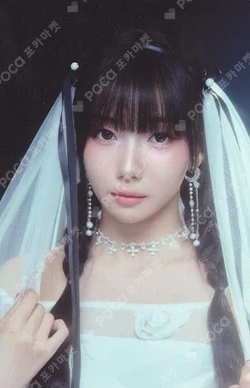 2025 Kep1er CONCERT TOUR [Into The Orbit : Kep1asia] in SEOUL Random Trading Card