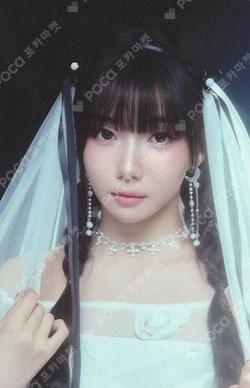 2025 Kep1er CONCERT TOUR [Into The Orbit : Kep1asia] in SEOUL Random Trading Card YOUNGEUN photocard image