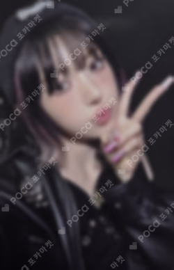 SPAGHETTI KAKAO TALK SAKURA photocard image