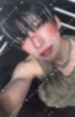 Back to Life WEVERSE YUMA photocard image