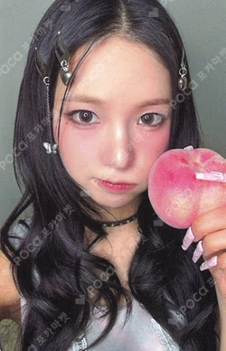 BUBBLE GUM MUSICART YUJIN photocard image