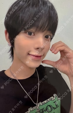 WHO WE ARE MUSICART CHIHEN photocard image