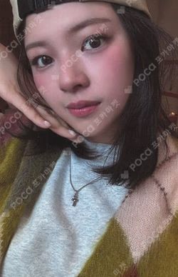 TEN: The Story Goes On MUSICPLANT LUCKY DRAW