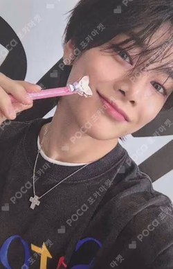 Stray Kids World Tour dominATE : celebrATE MAGNETIC CARD WALLET by I.N I.N photocard image