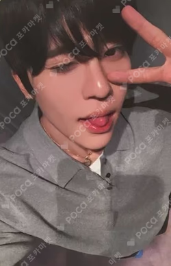 COLOR BEATROAD SION photocard image