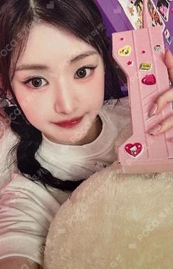 Day & Night MUVVE ATHENA photocard image