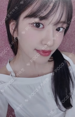 Be Alright SPECIAL EVENT YUJIN photocard image