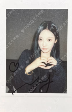 Rich Man BURST/RICH MAN BAG Ver. StarRiver