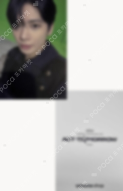 Pocamarket, TXT TAEHYUN TOMORROW X TOGETHER WORLD TOUR [ACT