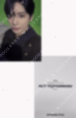 TOMORROW X TOGETHER WORLD TOUR [ACT : TOMORROW] IN SEOUL Weverse PICK-UP (ALBUM)