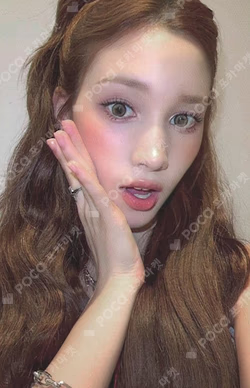 BUBBLE GUM DEAR MY MUSE