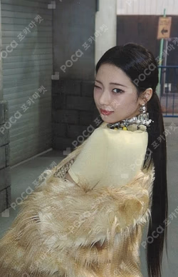 WE GO UP MAKESTAR RUKA photocard image