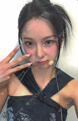 BUBBLE GUM WHOSFAN YUJIN photocard image