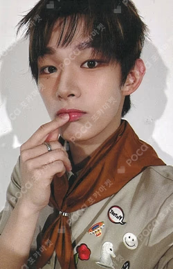 WHO WE ARE JUMP UP STEVEN photocard image