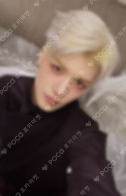 Back to Life Photocard Box Weverse Albums ver.