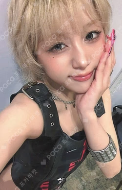 BUBBLE GUM DEAR MY MUSE