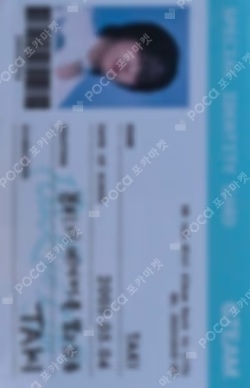 Back to Life POP-UP REWARD TAKI photocard image