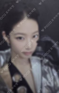 SPAGHETTI KAKAO TALK KAZUHA photocard image