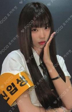KCON JAPAN 2025 ONLINE KUJI Choi Jung Eun photocard image