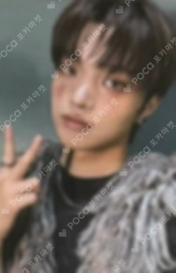 Back to Life WEVERSE EJ photocard image