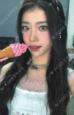 BUBBLE GUM MUSICPLANT