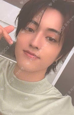 TREASURE 3rd ANNIVERSARY MAGAZINE KTOWN4U