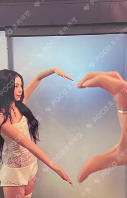 Blue Valentine Love Token Ver.