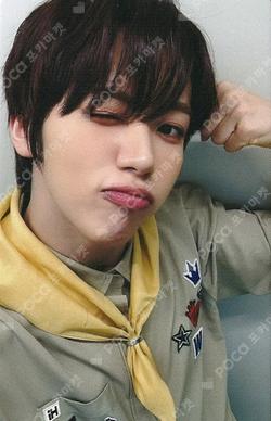 WHO WE ARE JUMP UP WOONGKI photocard image