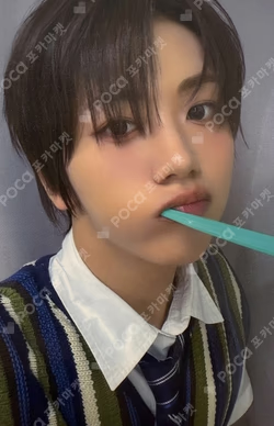 WHO WE ARE 1st music