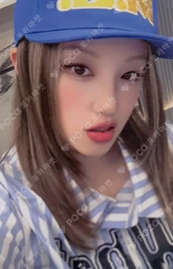 Motivation MUSICPLANT YUQI photocard image