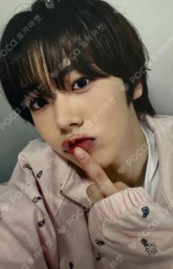 WHO WE ARE BROADCAST WOONGKI photocard image