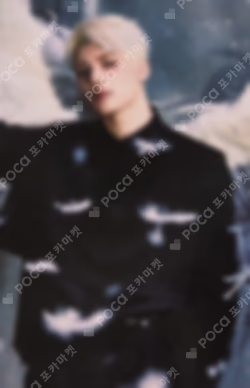 Back to Life POP-UP PHOTO CARD SET B