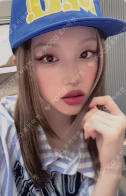 Motivation MUSICPLANT YUQI photocard image