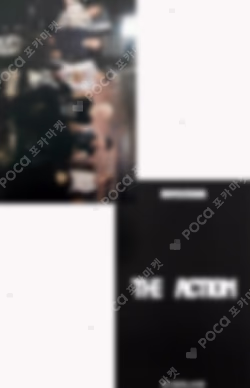 The Action Frame ver. EVERLINE