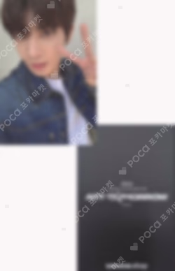 TOMORROW X TOGETHER WORLD TOUR [ACT : TOMORROW] Mini Photo Card