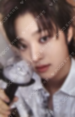 Back to Life BROADCAST EJ photocard image