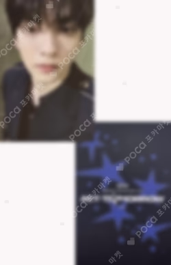 TOMORROW X TOGETHER WORLD TOUR <ACT : TOMORROW> IN U.S. SOOBIN photocard image